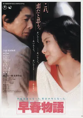 玩偶姐姐电影：梦境奇缘
