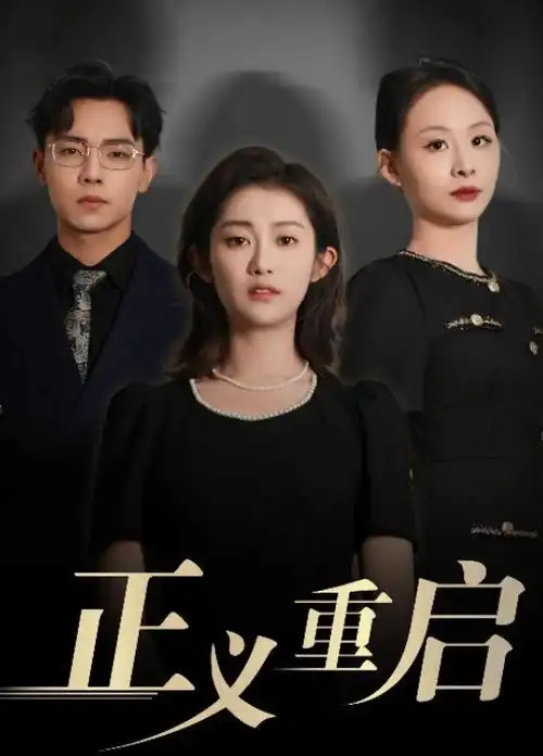 玩偶姐姐电影票房数据